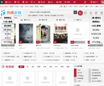 Reku.tv(热酷影视) Screenshot