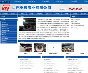 Rekugo.com(Ub8优游注册) Screenshot