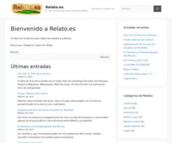 Relato.es(Es la web donde contamos historias para todas las edades) Screenshot