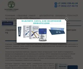 Relatoxfh.ru(Здоровье семьи) Screenshot