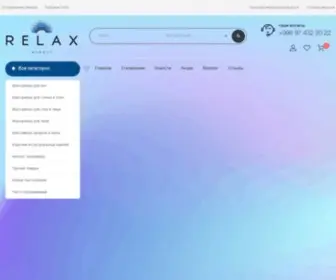 Relax-Market.uz(Relax Market) Screenshot