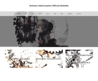 Releasehallucination.com(Release Hallucination/リリースハルシネーション) Screenshot