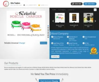 Reliablegroupsindia.co.in(Gita Traders) Screenshot