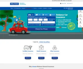 Reliancegeneral.co.in(Reliance General Insurance) Screenshot