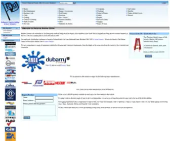 Reliancemarine.com(Reliance Marine Online) Screenshot