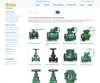 Reliavalve.com(Valves) Screenshot