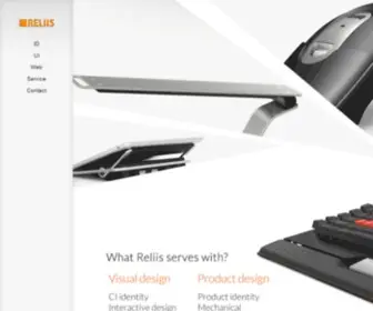 Reliis.com(RELIIS DESIGN) Screenshot