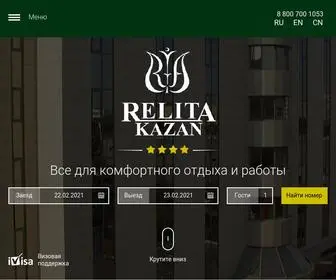 Relita-Kazan.ru(Отель) Screenshot