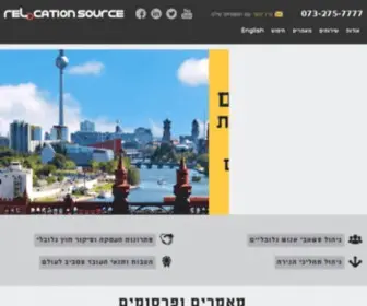 Relocationsrc.com(הקמת חברה בחו''ל) Screenshot