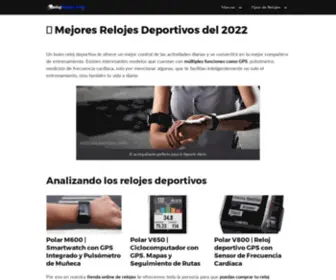 RelojDeportivo.net(Los ❺ Mejores Relojes Deportivos 2023) Screenshot