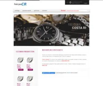 Relojescr.com(Relojes Costa Rica) Screenshot