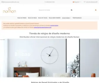 Relojesnomon.com(Relojes de Pared Modernos) Screenshot