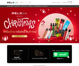 RelXlife.com(Relx Life Store) Screenshot