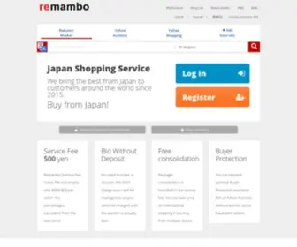Remambo.jp(Remambo Japan Shopping Service) Screenshot