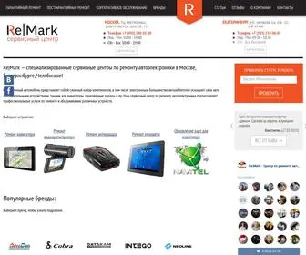 Remark-Service.ru(Сервисный центр Re) Screenshot