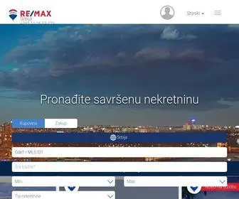 MAX Srbija