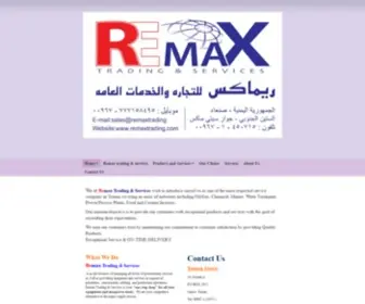 Remaxtrading.com(REMAX TRADING & SERVICES Inc) Screenshot