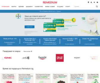 Remedium.bg(Онлайн магазин на аптеки Ремедиум) Screenshot