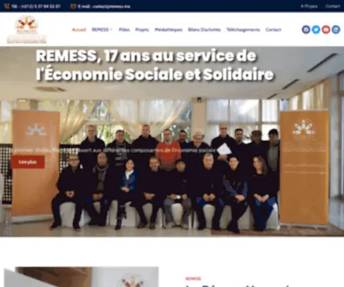 Remess.ma(Remess) Screenshot