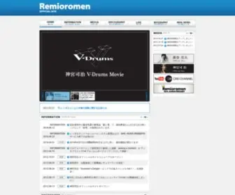 Remioromen.jp(レミオロメン) Screenshot