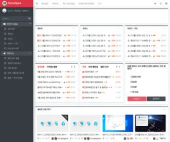 Remiz.co.kr(Remiz Space) Screenshot