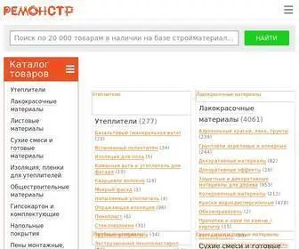 Remonstr.ru(Строительные материалы по выгодным ценам) Screenshot