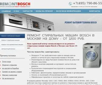 Remont-Bosh.ru(Сайт сервисного центра «Ремонт Bosch») Screenshot