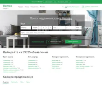 Remospro.ru(Купля) Screenshot