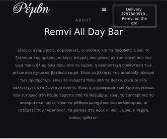 Remvi.net(Ρέμβη) Screenshot