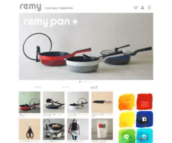 Remy.jp(Remy) Screenshot