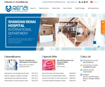 Renaihospital.com(Shanghai Hospital) Screenshot