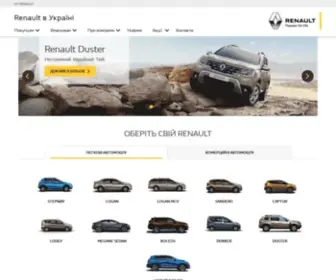 Renault-Rivne.com(Вік) Screenshot