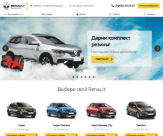 Renault-Stavropol.ru(Автосалон Renault) Screenshot