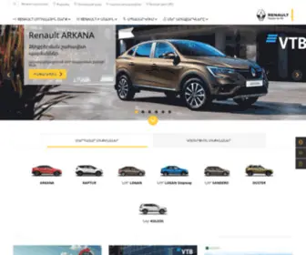 Renault.am(Հայաստան) Screenshot