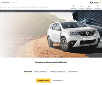 Renault.ua(Renault Ukraine) Screenshot