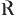 Renee.pl Logo