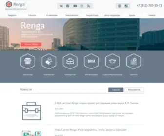 Rengacad.com(Renga) Screenshot