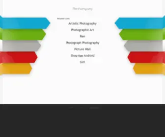 Renhang.org(renhang) Screenshot