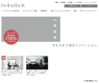 Renovexmansion.com(中古マンション) Screenshot