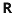 Renprojects.in Logo