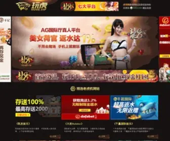 RenRen321.com(人人影视) Screenshot