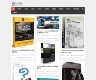 Renrensucai.com(人人素材网) Screenshot
