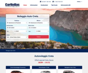 Rent-A-Cheap-Car.gr(CAR HELLAS) Screenshot