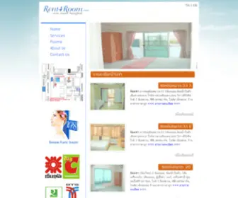 Rent4Room.com(ห้องเช่า) Screenshot