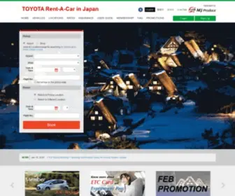 Rentacar-JP.com(TOYOTA Rent) Screenshot