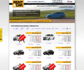 Rentacar51.ru(Автопрокат) Screenshot