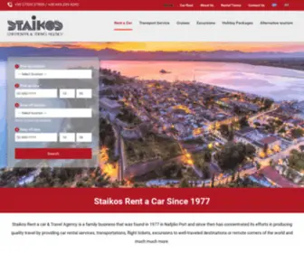 Rentacarnafplio.gr(Staikos Rent a Car & Travel Agency in Nafplio) Screenshot