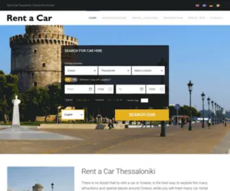 Rentacarthessaloniki.com(Rent a Car Thessaloniki) Screenshot