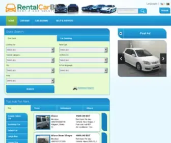 Rentalcarbd.com(RentalCarBD) Screenshot