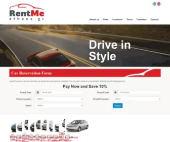 Rentme-Athens.gr(RENT A CAR IN ATHENS) Screenshot